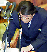 aneha1.jpg